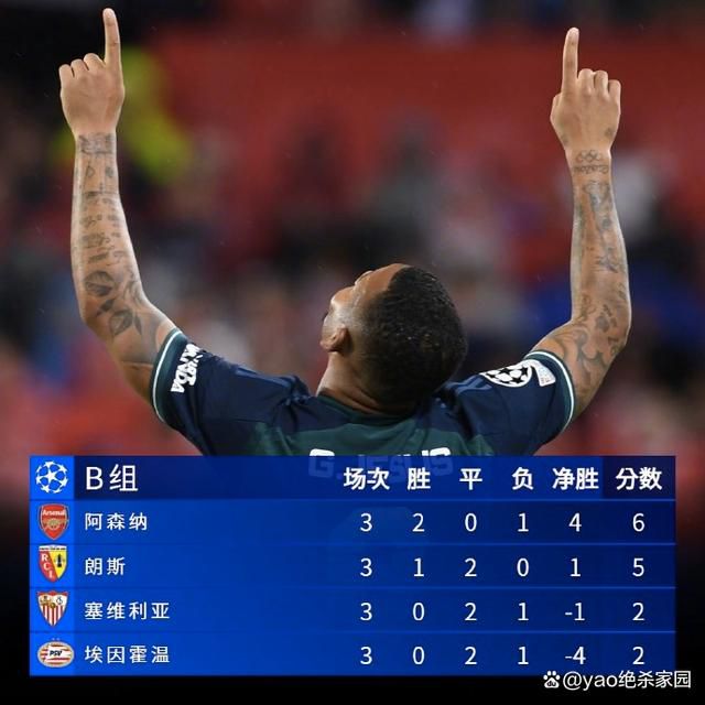 香蕉久久一区