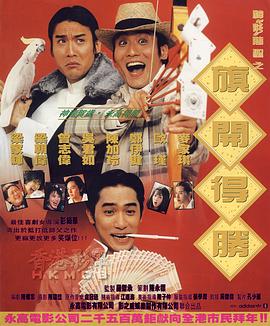 江南媳妇